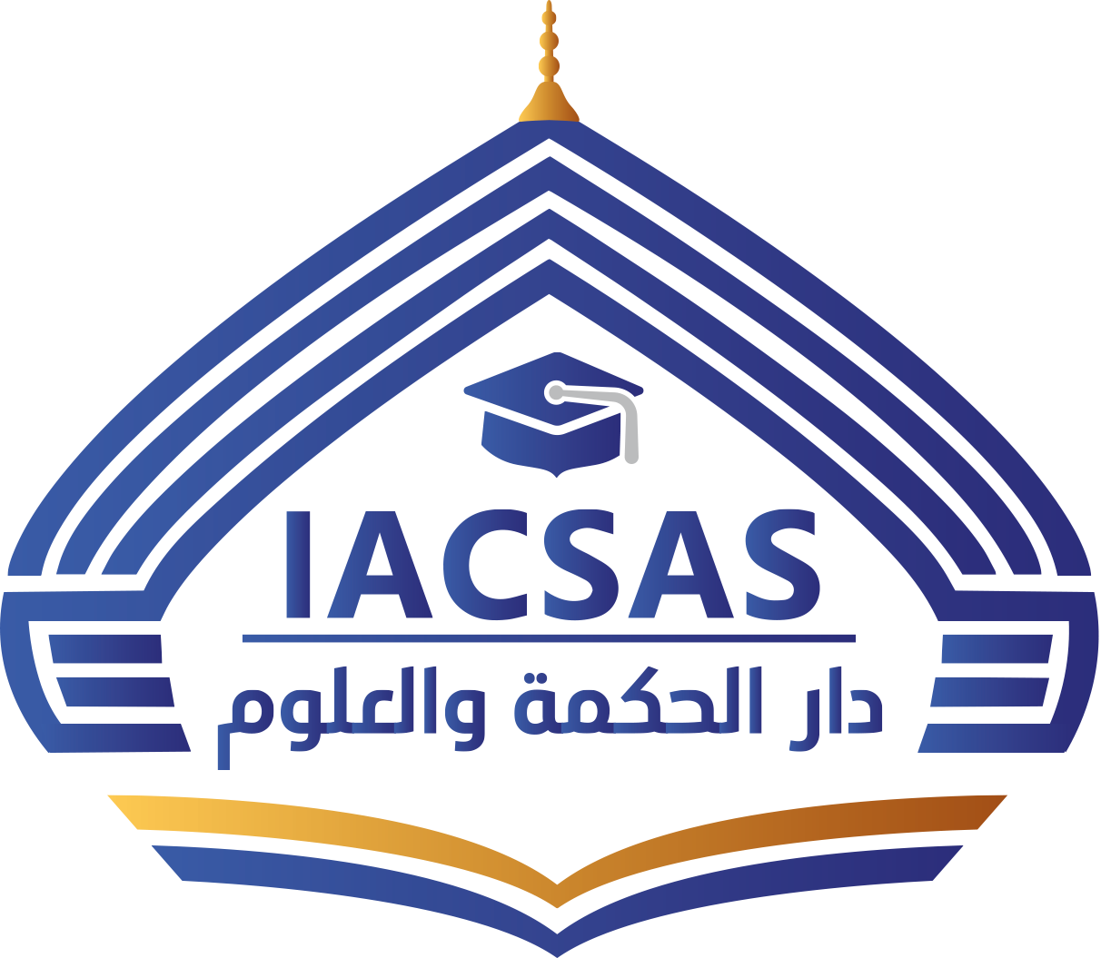الصفحة الرئيسية لمنصّة أكاديمية دار الحكمة والعلوم
